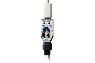TC2030-NL-CIC-FT232H-3V3-DTR Chip-in-Connect™ FTDI USB to Serial interface with 3.3V VCC and DTR for Tag-connect TC2030 no-legs footprint